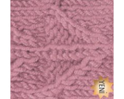Пряжа для вязания Ализе Superlana maxi (25%шерсть,75%акрил) 5х100гр/100м цв.204 темная пудра