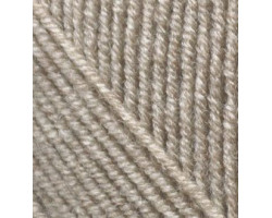 Пряжа для вязания Ализе Superlana maxi (25%шерсть,75%акрил) 5х100гр/100м цв.207 св.коричневый