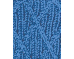 Пряжа для вязания Ализе Superlana maxi (25%шерсть,75%акрил) 5х100гр/100м цв.237
