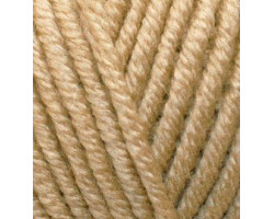 Пряжа для вязания Ализе Superlana maxi (25%шерсть,75%акрил) 5х100гр/100м цв.543 камень