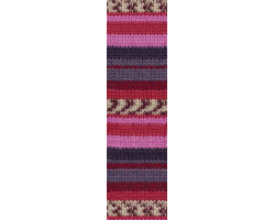 Пряжа для вязания Ализе Superwash (75%шерсть, 25%полиамид) 5х100гр цв.2698