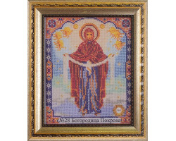 Рамка со стеклом №28 Богородица Покрова 20,2х24,8 см