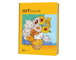 Записная книга-раскраска ARTbook. Импрессионизм (желтая) ISBN 978-5-91906-621-7 ст.24 арт.6217
