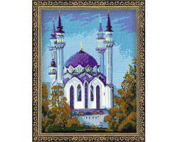 Набор для вышивания арт.СС-0785 'Мечеть Кул Шариф в Казани' 34x44 см