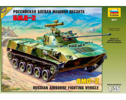 Сборная модель арт.ЗВ.3577 Российская боевая машина десанта БМД-2