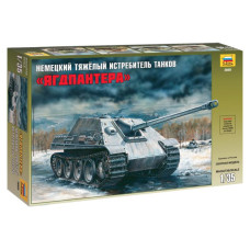 Сборная модель арт.ЗВ.3669 Немецкий тяжолый истребитель танков 'Ягдпантера'