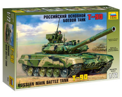 Сборная модель арт.ЗВ.5020 Российский основной танк Т-90