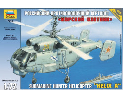 Сборная модель арт.ЗВ.7214 Российский противолодочный вертолет 'Морской охотник'