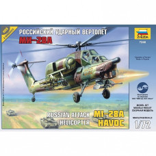 Сборная модель арт.ЗВ.7246 Российский ударный вертолет 'Ми-28А'