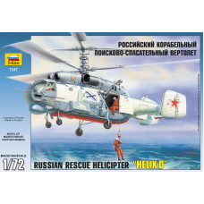 Сборная модель арт.ЗВ.7247 Российский корабельный поисково-спасательный вертолет 'Ка-27ПС'