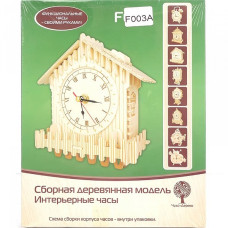 VGA.F003A Сборная деревянная модель Интерьерные часы (без механизма)