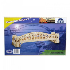 VGA.P079 Сборная деревянная модель Сиднейский мост