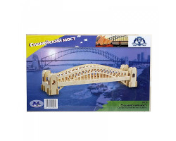 VGA.P079 Сборная деревянная модель Сиднейский мост
