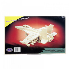 VGA.P104 Сборная деревянная модель Бомбардировщик F-18 Хорнет