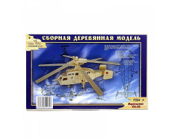 VGA.P224 Сборная деревянная модель Вертолет КА-28