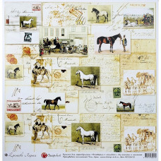 Бумага для скрапбукинга арт.CH.12692 'Поговорим о лошадях'