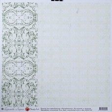 Бумага для скрапбукинга арт.CH.12745 'Антуанетта'