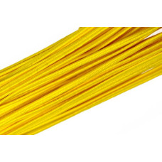 Шнур отделочный 'сутаж' арт.1с14 2,5-3мм цв. желтый упак.20м
