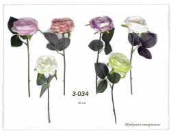 Цветы искусственные арт.FAF.3-034.Роза розовая маленькая 30см.
