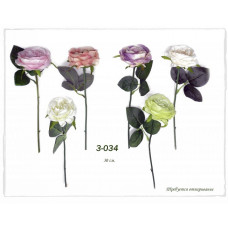 Цветы искусственные арт.FAF.3-034.Роза салатовая маленькая 30см.