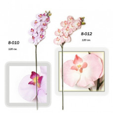 Цветы искусственные арт.FAF.8-012 Фаленопсис розовый 105см
