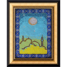 Набор для вышивания Вышивальная мозаика арт. 012РВ.'За рассветом всегда наступает закат...' 18.5х25с