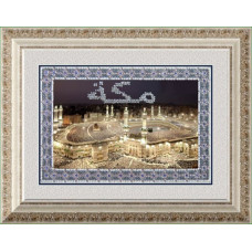 Набор для вышивания Вышивальная мозаика арт. 097РВМ.Мечеть Аль Харам в Мекке 13,5х20см