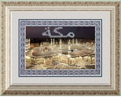 Набор для вышивания Вышивальная мозаика арт. 097РВМ.Мечеть Аль Харам в Мекке 13,5х20см