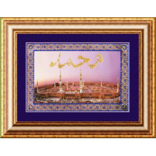 Набор для вышивания Вышивальная мозаика арт. 098РВМ.Мечеть Пророка в Медине 13,5х20см