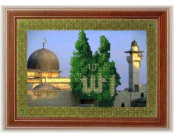 Набор для вышивания Вышивальная мозаика арт. 099РВМ.Мечети мира.Мечеть Аль-Акса в Иерусалиме 13,5х20
