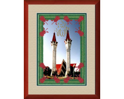 Набор для вышивания Вышивальная мозаика арт. 114РВМ.Ляля-Тюльпан.Мечеть медресе в Уфе 13,5х20см