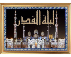 Набор для вышивания Вышивальная мозаика арт. 158РВМ Ночь предопределения. Белая мечеть шейха Заида в