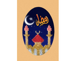 Набор для вышивания Вышивальная мозаика арт. 162ОТ С праздником Рамадан! 10х15см