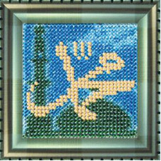 Набор для вышивания Вышивальная мозаика арт. 169РВ Мини-шамаиль 'Мухаммад-пророк Аллаха' 9х9см