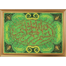 Набор для вышивания Вышивальная мозаика арт. 187РВШ. Триптих 'Ш-ль Во имя Аллаха' 13,5х20см