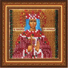 Набор для вышивания Вышивальная мозаика арт. 220ПМИ Икона 'Св. Милица, княгиня Сербская' 6,5х6,5см