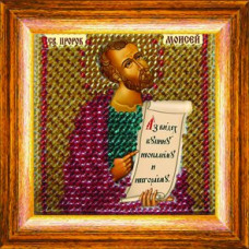 Набор для вышивания Вышивальная мозаика арт. 228ПМИ Икона 'пророк Моисей' 6,5х6,5см