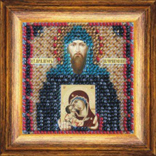 Рисунок на ткани Вышивальная мозаика арт. 4128 Икона 'Св. Князь Игорь Черниговский' 6,5х6,5 см