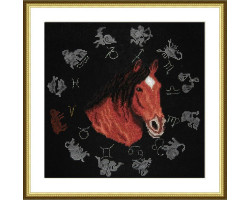 Набор для вышивания арт.ВЫШ -ВГ-09 'Год лошади' 27x27 см