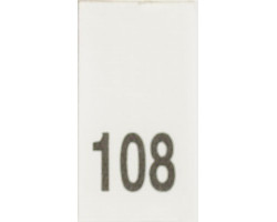 Размеры нетканые, '108', 200шт., цв.белый