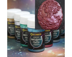 Краска акриловая 'Звездная пыль' Craft Premier арт.Z0058-01 50мл цв. антарес (красный)