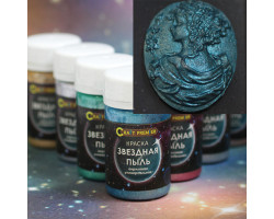 Краска акриловая 'Звездная пыль' Craft Premier арт.Z0058-05 50мл цв. сириус (синий)